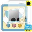 PDA工房 ちいかわ カメラでヤーッ!! 対応 Crystal Shield 保護 フィルム 3枚入 光沢 日本製 自社製造直販
