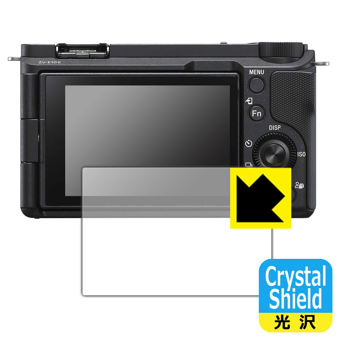 PDA工房 SONY VLOGCAM ZV-E10 II 対応 Crystal Shield 保護 フィルム 光沢 日本製 自社製造直販