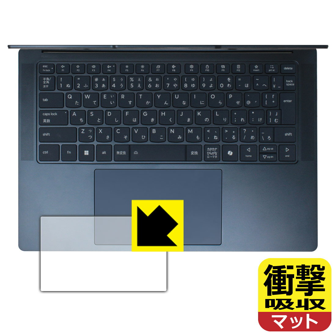 ݸեή̥󥿡㤨PDA˼ Lenovo Yoga Slim 7x Gen 9 б ׷ۼ[ȿ㸺] ݸ ե [åѥå] Ѿ׷  ¤ľΡפβǤʤ1,236ߤˤʤޤ
