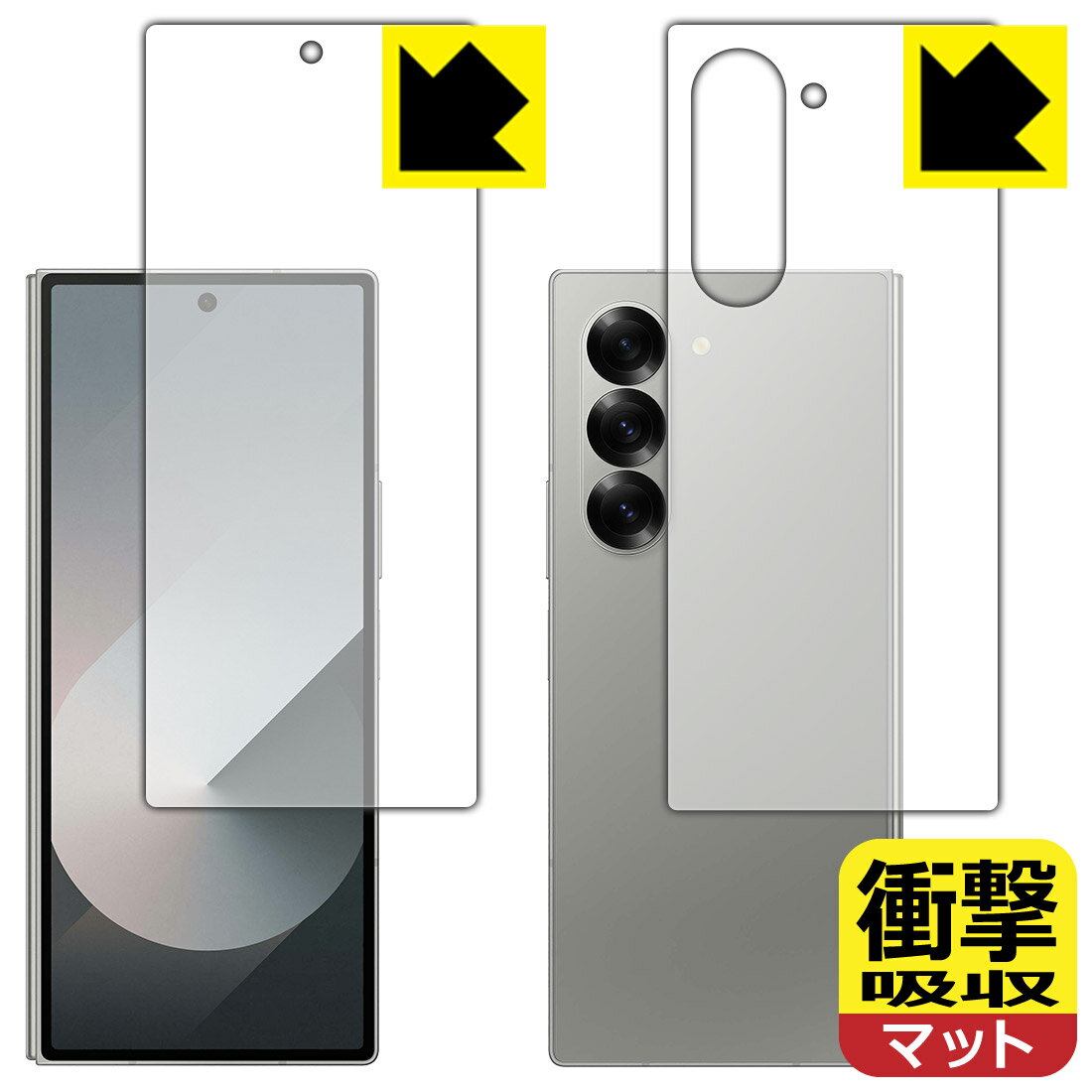 PDA˼ Galaxy Z Fold6 б ׷ۼ[ȿ㸺] ݸ ե [С/] Ѿ׷  ¤ľ