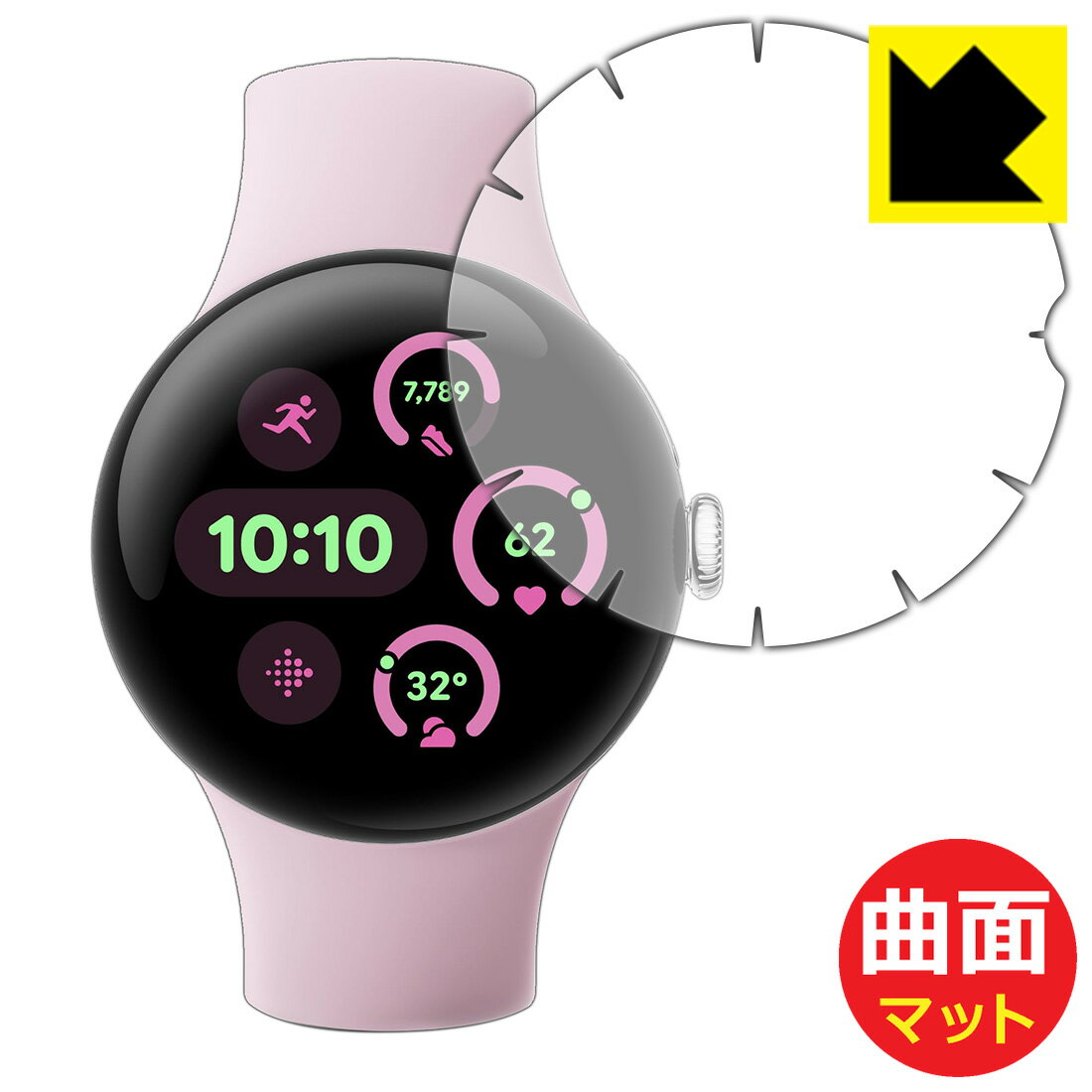 対応機種●対応機種 : Google Pixel Watch 3(グーグル ピクセル ウォッチ スリー)【41mmモデル用】専用の商品です。【端まで貼れる版】●製品内容 : 画面用フィルム1枚・クリーニングワイプ1個●※弊社で販売している「...
