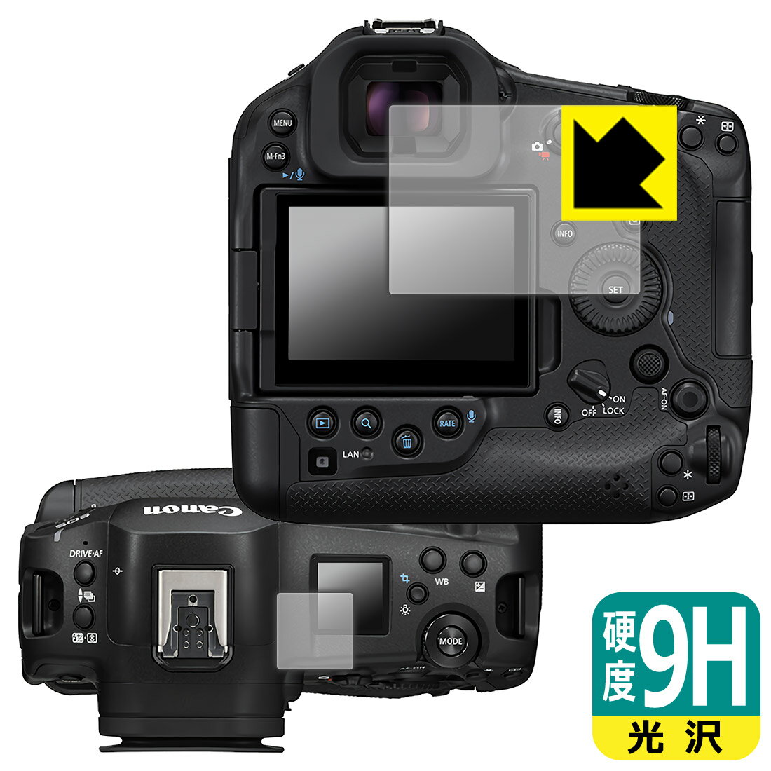 対応機種●対応機種 : Canon ミラーレスカメラ EOS R1 / EOS R3専用の商品です。●製品内容 : メイン画面用フィルム1枚・サブ画面用フィルム1枚・クリーニングワイプ1個●柔軟性があり、ガラスフィルムのように衝撃を受けても割れない！スリキズ防止にもなる『9H高硬度(光沢)の保護フィルム』●安心の国産素材を使用。日本国内の自社工場で製造し出荷しています。 ★貼り付け失敗交換サービス対象商品★ 国内自社工場製造・発送だからできる 安心の製品保証とサポート ■製品保証 お届けした製品が誤っていたり、不具合があった場合などには、お届けから1ヶ月以内にメールにてお問い合わせください。交換等対応させていただきます。[キャンセル・返品（返金・交換）について] ■■貼り付け失敗時の交換サービス■■貼り付けに失敗しても1回だけ無償交換ができます。(失敗したフィルムをお送りいただき、新品に無償交換します。往復の送料のみお客様にご負担をお願いいたします。詳しくは製品に同封の紙をご確認ください) ■■保護フィルム貼り付け代行サービス■■保護フィルムの貼り付け作業に自信がない方には、PDA工房で貼り付け作業を代行いたします。(PDA工房の保護フィルムのみが対象です。詳しくは製品に同封の紙をご確認ください) 9H高硬度【光沢】保護フィルム 素材説明 ■表面硬度 9Hなのにしなやかなフィルム表面硬度はガラスフィルムと同等の9Hですが、しなやかな柔軟性がある「超ハードコートPETフィルム」なので衝撃を受けても割れません。厚みも一般的なガラスフィルムより薄い約0.2mmでタッチ操作の感度も良好です。(※1)※フィルムの性能（表面硬度 9H）は世界的な規模の検査/認証機関で試験されております。■高級感あふれる光沢と画質を損なわない透明度！貼っていることを意識させないほどの高い透明度に、高級感あふれる光沢・クリアな仕上げとなります。動画視聴や画像編集など、機器本来の発色を重視したい方におすすめです。■フッ素加工で汚れがつきにくく、指滑りもなめらか！表面はフッ素コーティングがされており、皮脂や汚れがつきにくく、また、落ちやすくなっています。指滑りもなめらかで、快適な使用感です。■気泡の入りにくい特殊な自己吸着タイプ接着面は気泡の入りにくい特殊な自己吸着タイプです。素材に柔軟性があり、貼り付け作業も簡単にできます。また、はがすときにガラス製フィルムのように割れてしまうことはありません。貼り直しが何度でもできるので、正しい位置へ貼り付けられるまでやり直すことができます。■安心の日本製最高級グレードの国産素材を日本国内の弊社工場で加工している完全な Made in Japan です。安心の品質をお届けします。※1「表面硬度 9H」の表示は素材として使用しているフィルムの性能です。機器に貼り付けた状態の測定結果ではありません。 【ポスト投函送料無料】商品は【ポスト投函発送 (追跡可能メール便)】で発送します。お急ぎ、配達日時を指定されたい方は以下のクーポンを同時購入ください。【お急ぎ便クーポン】　プラス110円(税込)で速達扱いでの発送。お届けはポストへの投函となります。【配達日時指定クーポン】　プラス550円(税込)で配達日時を指定し、宅配便で発送させていただきます。【お急ぎ便クーポン】はこちらをクリック【配達日時指定クーポン】はこちらをクリック