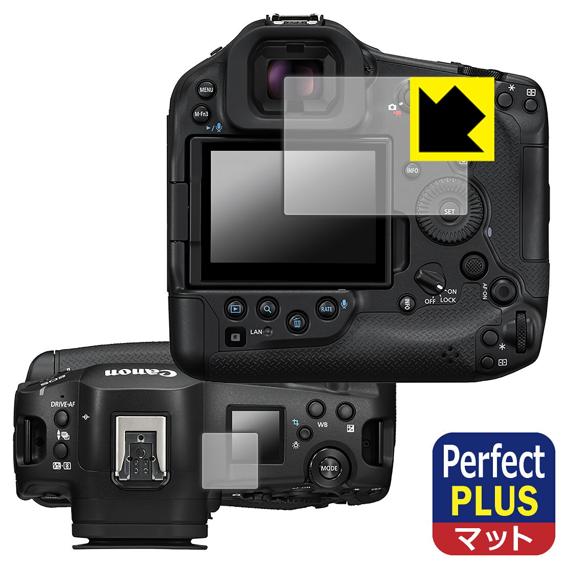 対応機種●対応機種 : Canon ミラーレスカメラ EOS R1 / EOS R3専用の商品です。●製品内容 : メイン画面用フィルム1枚・サブ画面用フィルム1枚・クリーニングワイプ1個●「Perfect Shield Plus」は画面の反射を強く抑え、指のすべりもなめらかな指紋や皮脂汚れがつきにくい『アンチグレアタイプ(非光沢)の保護フィルム』●安心の国産素材を使用。日本国内の自社工場で製造し出荷しています。 ★貼り付け失敗交換サービス対象商品★ 国内自社工場製造・発送だからできる 安心の製品保証とサポート ■製品保証 お届けした製品が誤っていたり、不具合があった場合などには、お届けから1ヶ月以内にメールにてお問い合わせください。交換等対応させていただきます。[キャンセル・返品（返金・交換）について] ■■貼り付け失敗時の交換サービス■■貼り付けに失敗しても1回だけ無償交換ができます。(失敗したフィルムをお送りいただき、新品に無償交換します。往復の送料のみお客様にご負担をお願いいたします。詳しくは製品に同封の紙をご確認ください) ■■保護フィルム貼り付け代行サービス■■保護フィルムの貼り付け作業に自信がない方には、PDA工房で貼り付け作業を代行いたします。(PDA工房の保護フィルムのみが対象です。詳しくは製品に同封の紙をご確認ください) Perfect Shield Plus【反射低減】保護フィルム 素材説明 ■画面の映り込みを強く抑える反射防止タイプ！表面に微細な凹凸を作ることにより、外光を乱反射させギラツキを抑える「アンチグレア加工」がされております。屋外での太陽光の映り込み、屋内でも蛍光灯などの映り込みが気になるシーンが多い方におすすめです。また、指紋がついた場合でも目立ちにくいという特長があります。【Perfect Shield Plus】は、従来の製品【Perfect Shield】よりも反射低減(アンチグレア)効果が強いフィルムです。映り込み防止を一番に優先する方におすすめです。(反射低減効果が強いため、表示画面との相性により色のにじみ・モアレ等が発生する場合があります)■防指紋のハードコート！さらさらな指ざわり！指滑りはさらさらな使用感でストレスのない操作・入力が可能です。ハードコート加工がされており、キズや擦れに強くなっています。簡単にキズがつかず長くご利用いただけます。反射防止のアンチグレア加工で指紋が目立ちにくい上、表面は防汚コーティングがされており、皮脂や汚れがつきにくく、また、落ちやすくなっています。(【Perfect Shield】よりも指紋は目立ちません)■気泡の入りにくい特殊な自己吸着タイプ接着面は気泡の入りにくい特殊な自己吸着タイプです。素材に柔軟性があり、貼り付け作業も簡単にできます。また、はがすときにガラス製フィルムのように割れてしまうことはありません。貼り直しが何度でもできるので、正しい位置へ貼り付けられるまでやり直すことができます。■安心の日本製最高級グレードの国産素材を日本国内の弊社工場で加工している完全な Made in Japan です。安心の品質をお届けします。 【ポスト投函送料無料】商品は【ポスト投函発送 (追跡可能メール便)】で発送します。お急ぎ、配達日時を指定されたい方は以下のクーポンを同時購入ください。【お急ぎ便クーポン】　プラス110円(税込)で速達扱いでの発送。お届けはポストへの投函となります。【配達日時指定クーポン】　プラス550円(税込)で配達日時を指定し、宅配便で発送させていただきます。【お急ぎ便クーポン】はこちらをクリック【配達日時指定クーポン】はこちらをクリック