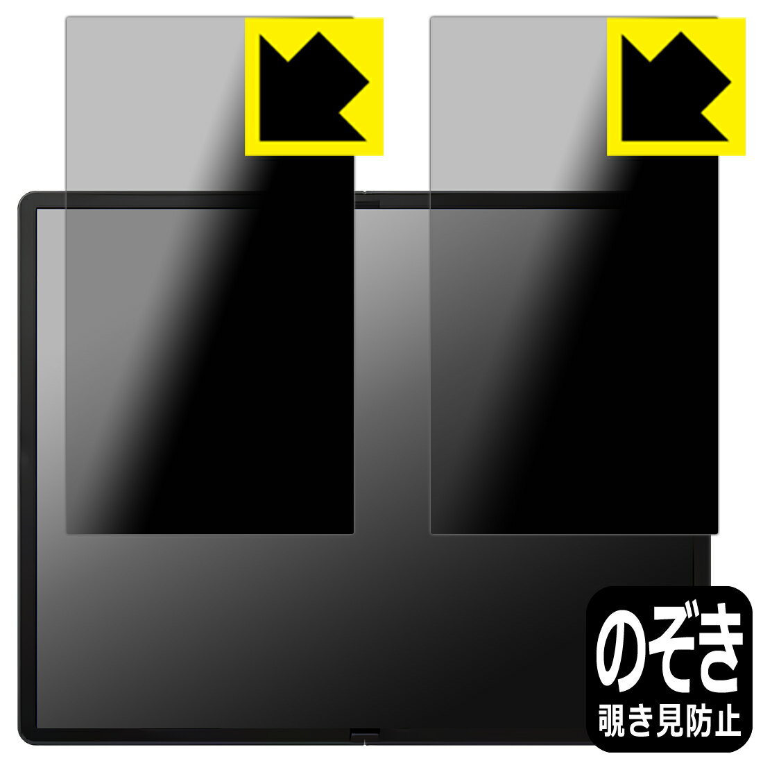 PDA��˼ ThinkPad X1 Fold 16 Gen 1 �б� Privacy Shield �ݸ� �ե���� �������ɻ� ȿ���㸺 ������ ������¤ľ��