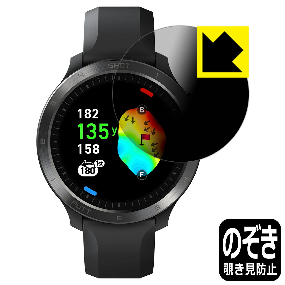 PDA˼ Voice Caddie (ܥǥ) T11 PRO б Privacy Shield ݸ ե ɻ ȿ㸺  ...