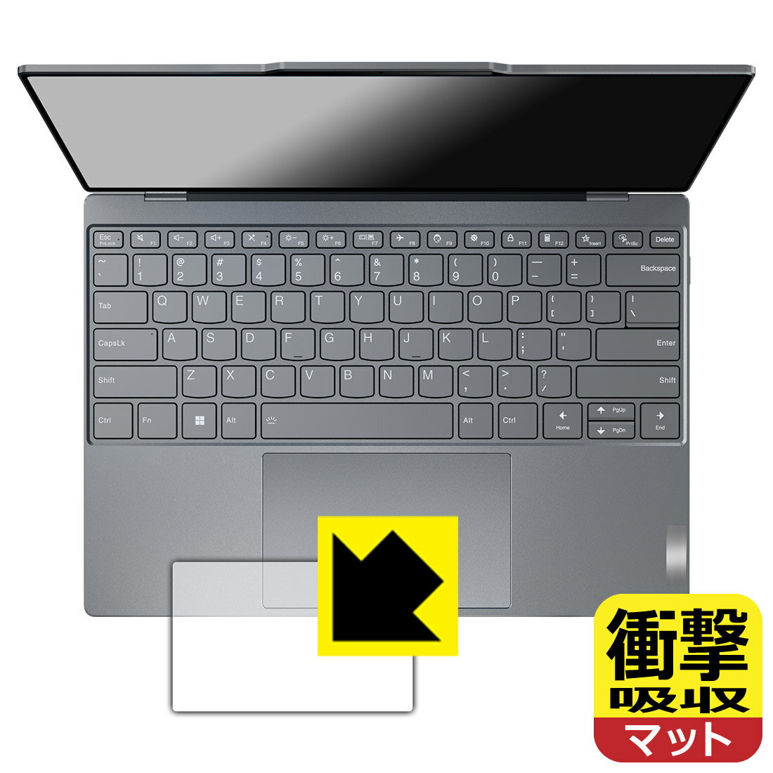 乐天商城 - 衝撃吸収【 反射低減 】保護フィルム ThinkBook 13x Gen 4 (タッチパッド用) 日本製 自社製造直販
