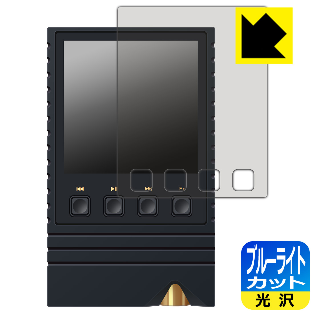 PDA��˼ ONIX Overture XM5 �б� �֥롼�饤�ȥ��å�[����] �ݸ� �ե���� ������ ������¤ľ��