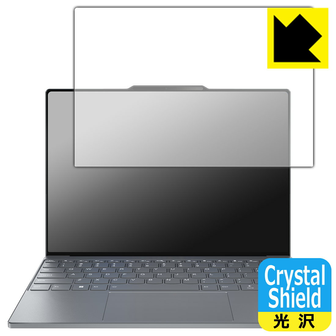 対応機種●対応機種 : Lenovo ThinkBook 13x Gen 4 【タッチパネルなしモデル】専用の商品です。●製品内容 : 画面用フィルム1枚・クリーニングワイプ1個●「Crystal Shield」は高い透明度と光沢感で、保護フィルムを貼っていないかのようなクリア感のある『光沢タイプの保護フィルム』●安心の国産素材を使用。日本国内の自社工場で製造し出荷しています。 ★貼り付け失敗交換サービス対象商品★ 国内自社工場製造・発送だからできる 安心の製品保証とサポート ■製品保証 お届けした製品が誤っていたり、不具合があった場合などには、お届けから1ヶ月以内にメールにてお問い合わせください。交換等対応させていただきます。[キャンセル・返品（返金・交換）について] ■■貼り付け失敗時の交換サービス■■貼り付けに失敗しても1回だけ無償交換ができます。(失敗したフィルムをお送りいただき、新品に無償交換します。往復の送料のみお客様にご負担をお願いいたします。詳しくは製品に同封の紙をご確認ください) ■■保護フィルム貼り付け代行サービス■■保護フィルムの貼り付け作業に自信がない方には、PDA工房で貼り付け作業を代行いたします。(PDA工房の保護フィルムのみが対象です。詳しくは製品に同封の紙をご確認ください) Crystal Shield【光沢】保護フィルム 素材説明 ■高級感あふれる光沢と画質を損なわない透明度！貼っていることを意識させないほどの高い透明度に、高級感あふれる光沢・クリアな仕上げとなります。動画視聴や画像編集など、機器本来の発色を重視したい方におすすめです。■ハードコートでスリキズを防ぎ、フッ素加工で汚れもつきにくい！ハードコート加工がされており、キズや擦れに強くなっています。簡単にキズがつかず長くご利用いただけます。表面はフッ素コーティングがされており、皮脂や汚れがつきにくく、また、落ちやすくなっています。指滑りもなめらかで、快適な使用感です。■気泡の入りにくい特殊な自己吸着タイプ接着面は気泡の入りにくい特殊な自己吸着タイプです。素材に柔軟性があり、貼り付け作業も簡単にできます。また、はがすときにガラス製フィルムのように割れてしまうことはありません。貼り直しが何度でもできるので、正しい位置へ貼り付けられるまでやり直すことができます。■抗菌加工で清潔抗菌加工によりフィルム表面の菌の繁殖を抑えることができます。清潔な画面を保ちたい方におすすめです。※抗菌率99.9％ / JIS Z2801 抗菌性試験方法による評価■安心の日本製最高級グレードの国産素材を日本国内の弊社工場で加工している完全な Made in Japan です。安心の品質をお届けします。 【ポスト投函送料無料】商品は【ポスト投函発送 (追跡可能メール便)】で発送します。お急ぎ、配達日時を指定されたい方は以下のクーポンを同時購入ください。【お急ぎ便クーポン】　プラス110円(税込)で速達扱いでの発送。お届けはポストへの投函となります。【配達日時指定クーポン】　プラス550円(税込)で配達日時を指定し、宅配便で発送させていただきます。【お急ぎ便クーポン】はこちらをクリック【配達日時指定クーポン】はこちらをクリック