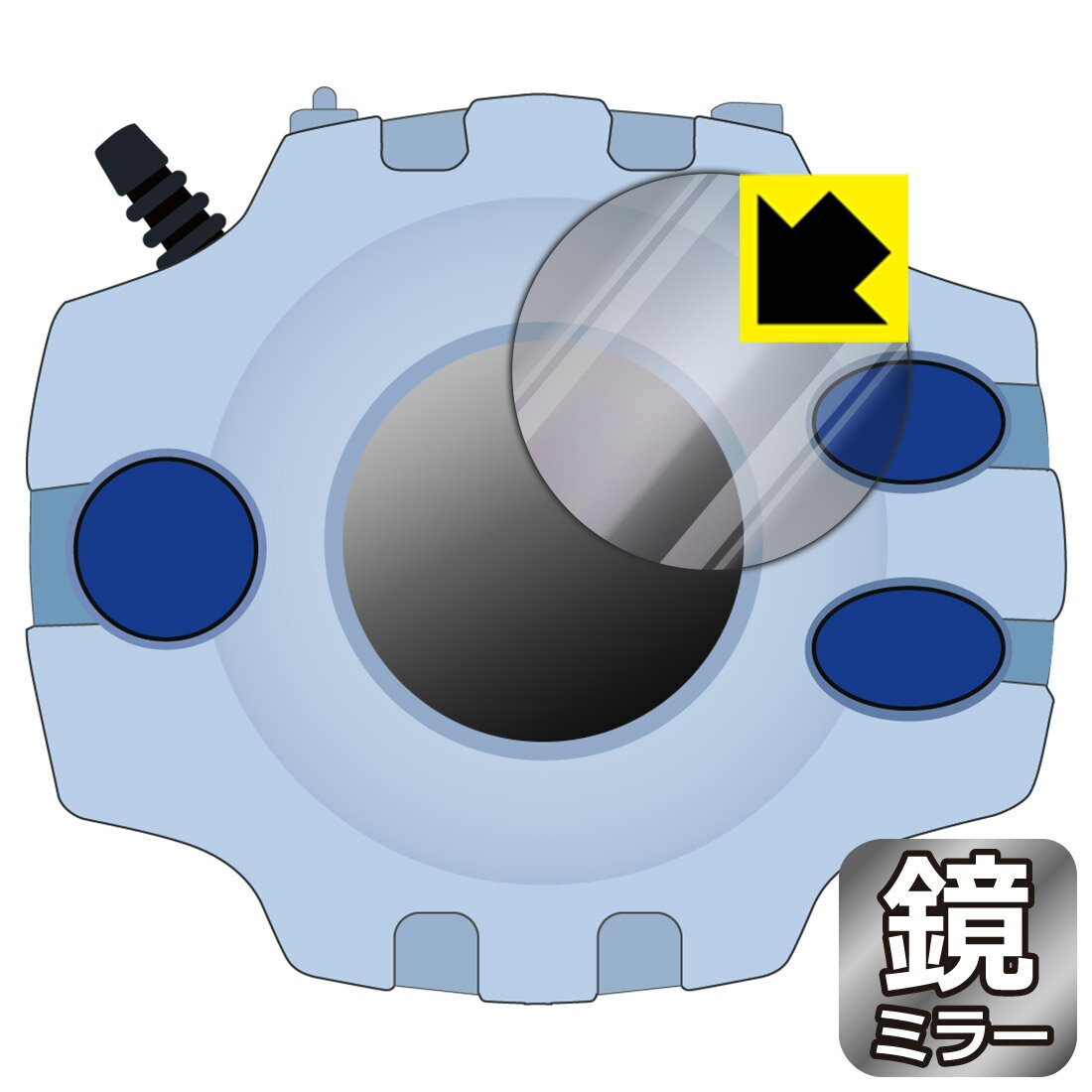 PDA˼ ǥ󥢥ɥ٥㡼 ǥ -25th COLOR EVOLUTION- б Mirror Shield ݸ ե ߥ顼  ...