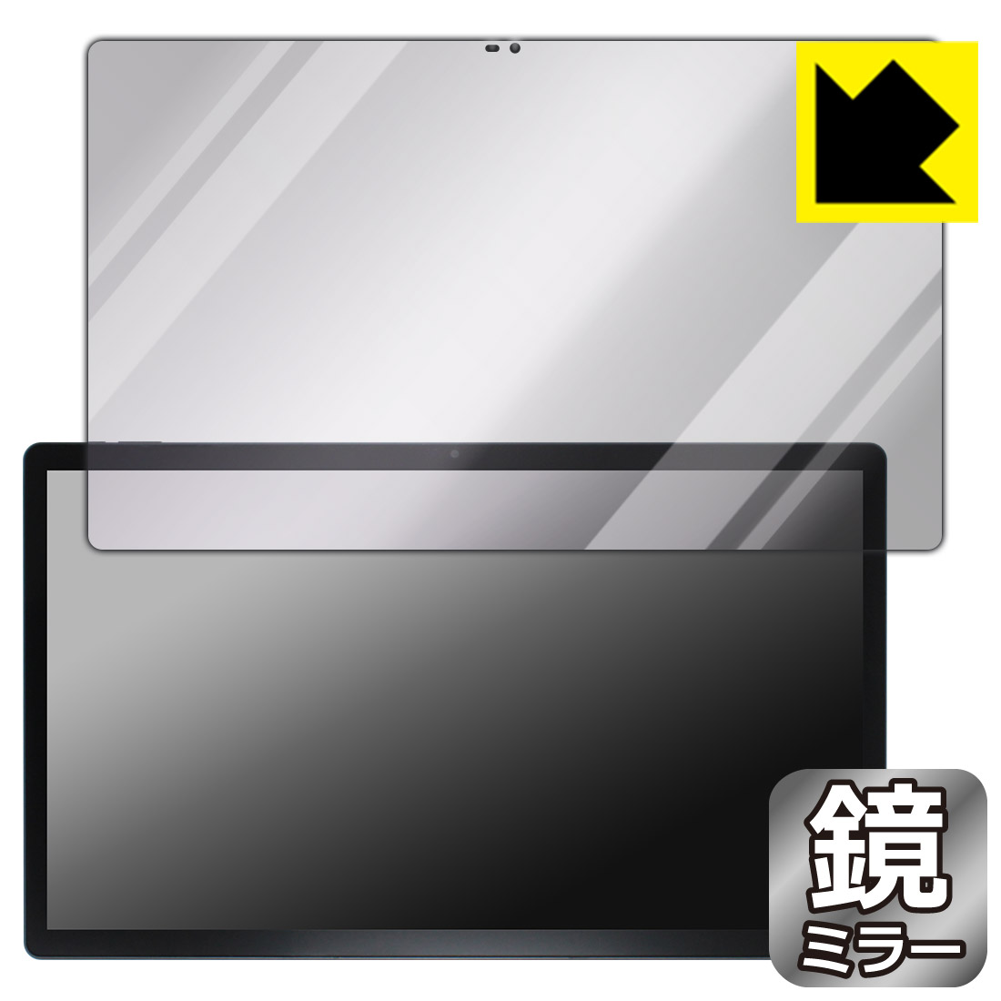 対応機種●対応機種 : MESWAO B3 (MES-B3)専用の商品です。●製品内容 : 画面用フィルム1枚・クリーニングワイプ1個●画面が消えると鏡になり、さりげなく身だしなみチェック！のぞき見防止にも！『ミラータイプの保護フィルム』●安心の国産素材を使用。日本国内の自社工場で製造し出荷しています。 ★貼り付け失敗交換サービス対象商品★ 国内自社工場製造・発送だからできる 安心の製品保証とサポート ■製品保証 お届けした製品が誤っていたり、不具合があった場合などには、お届けから1ヶ月以内にメールにてお問い合わせください。交換等対応させていただきます。[キャンセル・返品（返金・交換）について] ■■貼り付け失敗時の交換サービス■■貼り付けに失敗しても1回だけ無償交換ができます。(失敗したフィルムをお送りいただき、新品に無償交換します。往復の送料のみお客様にご負担をお願いいたします。詳しくは製品に同封の紙をご確認ください) ■■保護フィルム貼り付け代行サービス■■保護フィルムの貼り付け作業に自信がない方には、PDA工房で貼り付け作業を代行いたします。(PDA工房の保護フィルムのみが対象です。詳しくは製品に同封の紙をご確認ください) Mirror Shield 保護フィルム 素材説明 ■画面が鏡になる！画面が消えると鏡に早変わり！さりげない身だしなみのチェックなどに活用できます。透明フィルムより映り込みがありますので、その分、のぞき見防止の効果もあります。※構造（ハーフミラー）の都合上、貼り付ける面が暗い色の場合にだけ鏡のように見えます。そのため、白色など明るい色の機器に貼り付けたときには、明るい色の部分が鏡に見えません。この製品は黒い色の機器でのご利用をおすすめします。※仕様上、一般的な保護シートより光線透過率が下がります(約50%)。ご了承ください。■防指紋のハードコート！ハードコート加工がされており、キズや擦れに強くなっています。簡単にキズがつかず長くご利用いただけます。指紋や汚れのつきにくい防汚コーティングがされています。■気泡の入りにくい特殊な自己吸着タイプ接着面は気泡の入りにくい特殊な自己吸着タイプです。素材に柔軟性があり、貼り付け作業も簡単にできます。また、はがすときにガラス製フィルムのように割れてしまうことはありません。貼り直しが何度でもできるので、正しい位置へ貼り付けられるまでやり直すことができます。■安心の日本製最高級グレードの国産素材を日本国内の弊社工場で加工している完全な Made in Japan です。安心の品質をお届けします。 今なら送料無料！この商品は【宅配便　送料無料】商品です。
