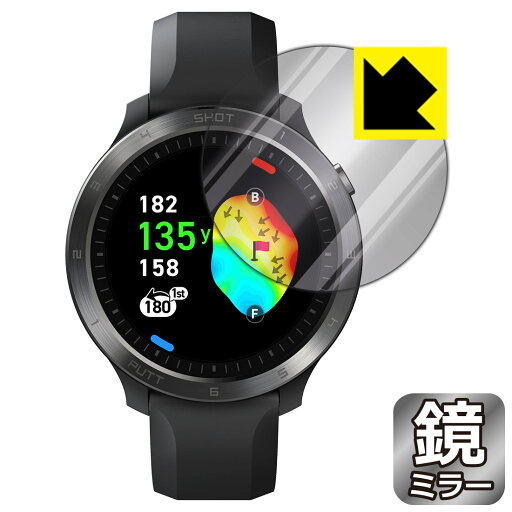 PDA工房 Voice Caddie (ボイスキャディ) T11 PRO 対応 Mirror Shield 保護 フィルム ミラー 光沢 日本製 自社製造直販 PDA工房 Voice Caddie (ボイスキャディ) T11 PRO 対応 Mirror Shield 保護 フィルム ミラー 光沢 日本製 自社製造直販