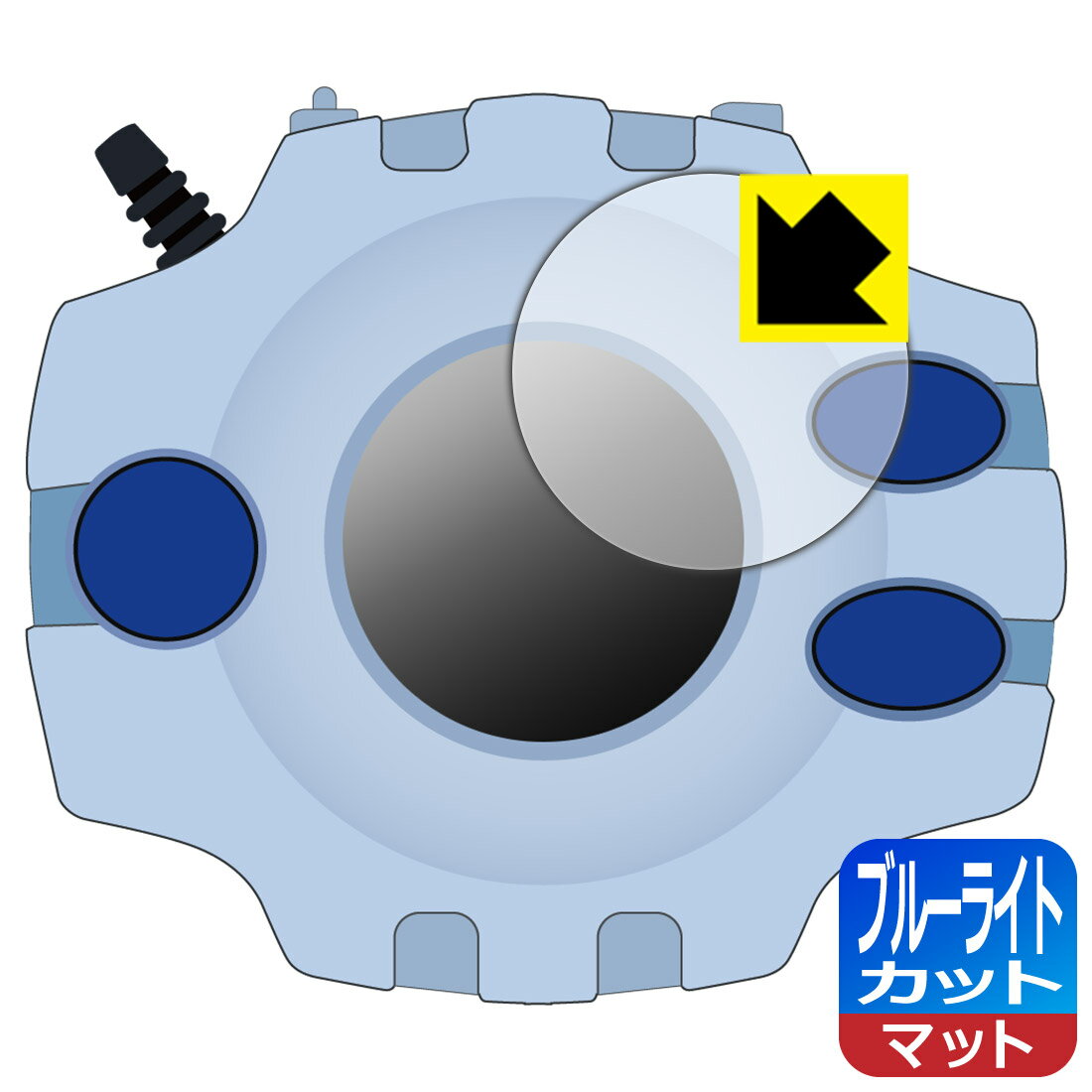 PDA˼ ǥ󥢥ɥ٥㡼 ǥ -25th COLOR EVOLUTION- б ֥롼饤ȥå[ȿ㸺] ݸ ե  ...