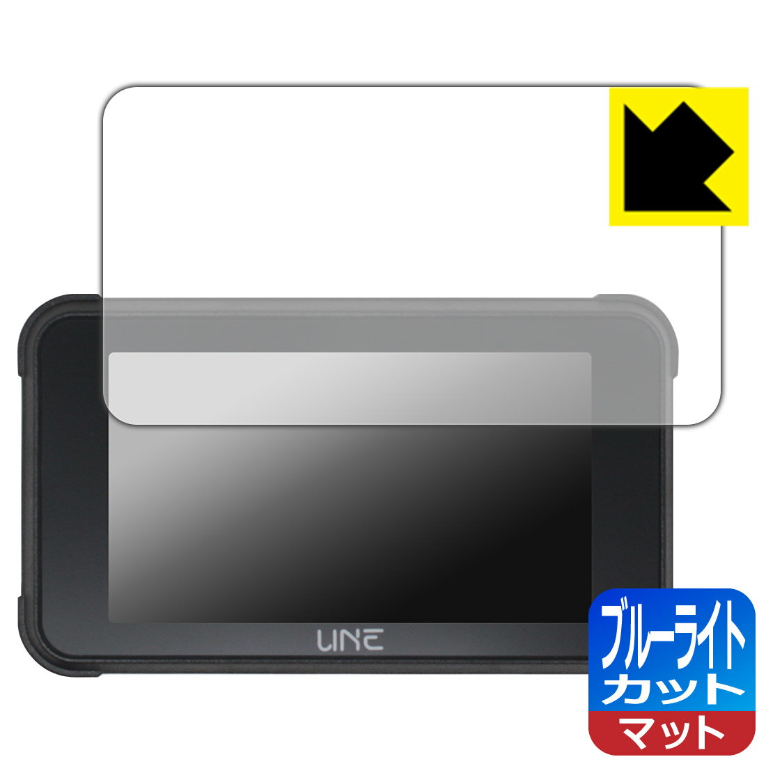 PDA工房 UNE 5インチ バイク用 ドライブレコーダー MT80 / AKT-80B 対応 ブルーライトカット[反射低減] 保護 フィルム 日本製 自社製造直販