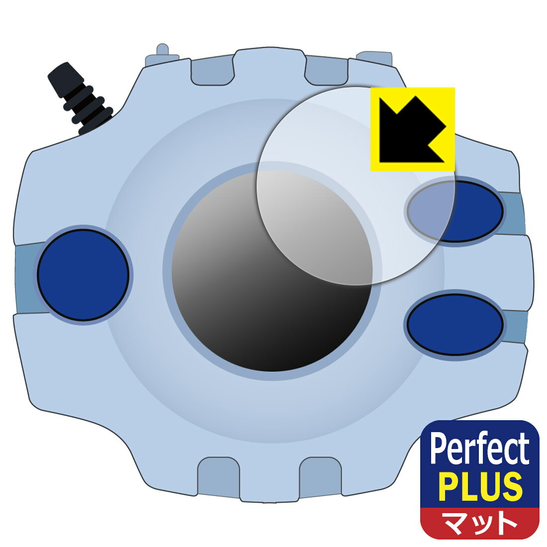 PDA工房 デジモンアドベンチャー デジヴァイス -25th COLOR EVOLUTION- 対応 PerfectShield Plus 保護 フィルム 反射...