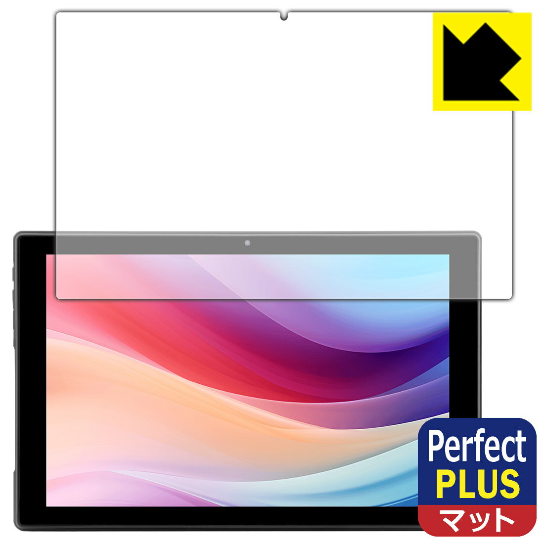 PDA工房 aiwa tab 10-X (JA4...の商品画像