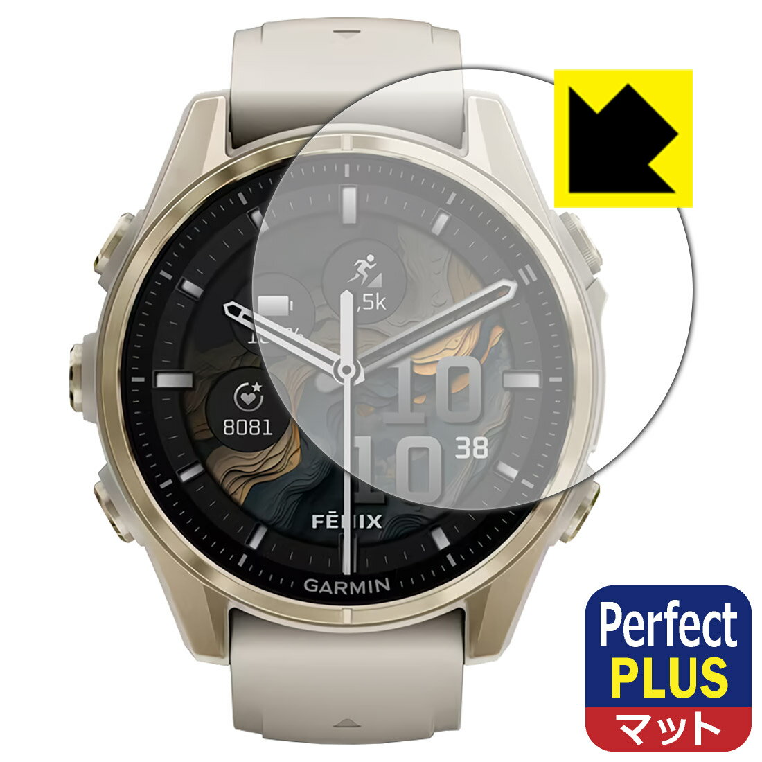 ݸեή̥󥿡㤨PDA˼ GARMIN fenix 8 Sapphire AMOLED [ 43mm] б PerfectShield Plus ݸ ե ȿ㸺 ɻ  ¤ľΡפβǤʤ660ߤˤʤޤ