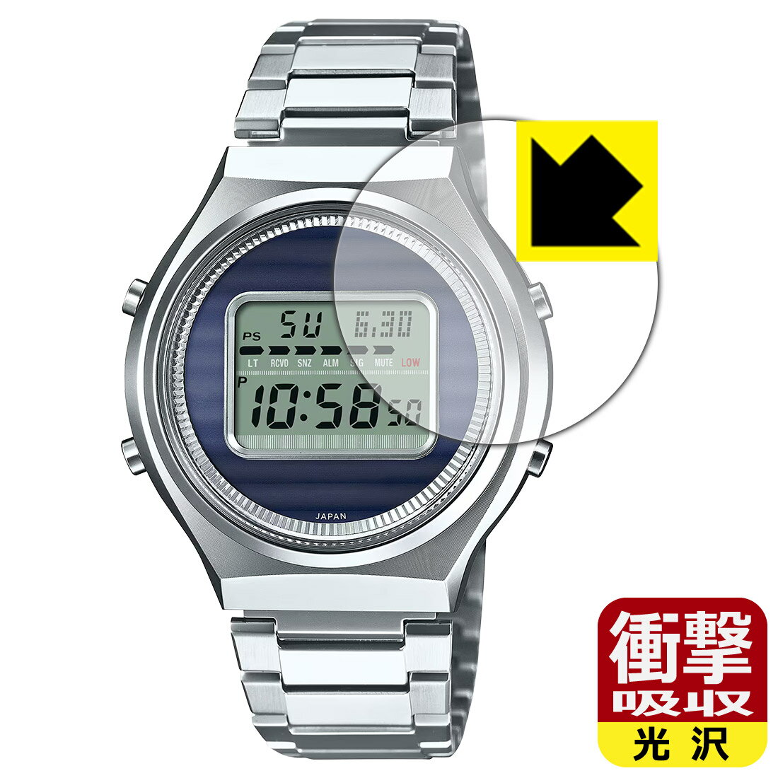 PDA工房 CASIO TRN-50-2A / TRN-50SS-2A 対応 衝撃吸収[光沢] 保護 フィルム [風防用] 耐衝撃 日本製 自社製造直販