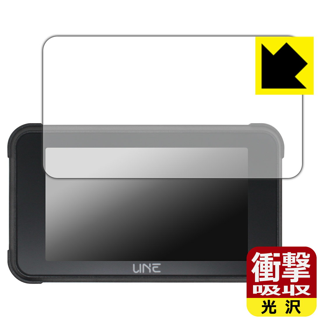PDA工房 UNE 5インチ バイク用 ドライブレコーダー MT80 / AKT-80B 対応 衝撃吸収[光沢] 保護 フィルム 耐衝撃 日本製 自社製造直販