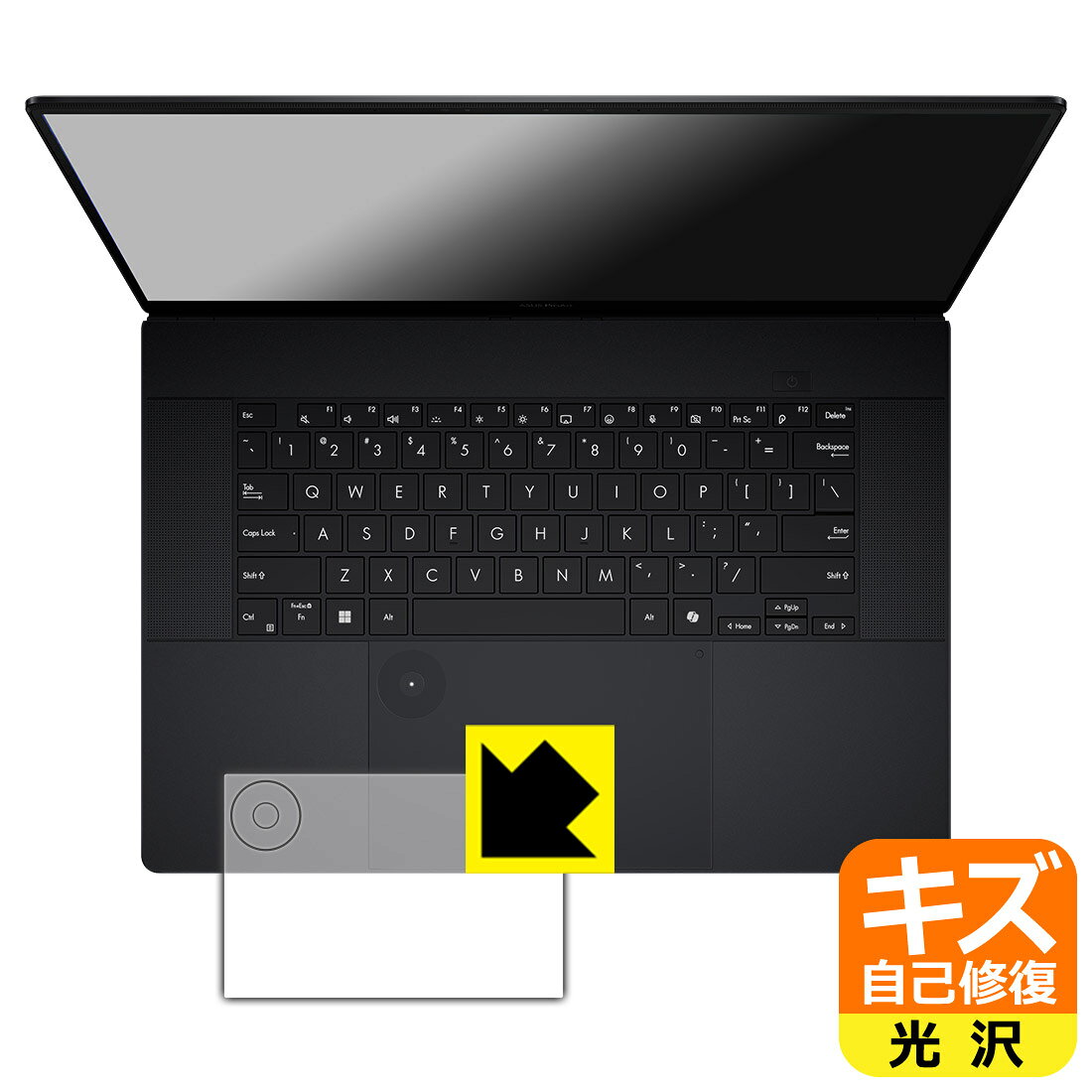 PDA工房 ASUS ProArt P16 (H7606WI/H7606WV) 対応 キズ自己修復 保護 フィルム  光沢 日本製 自社製造直販