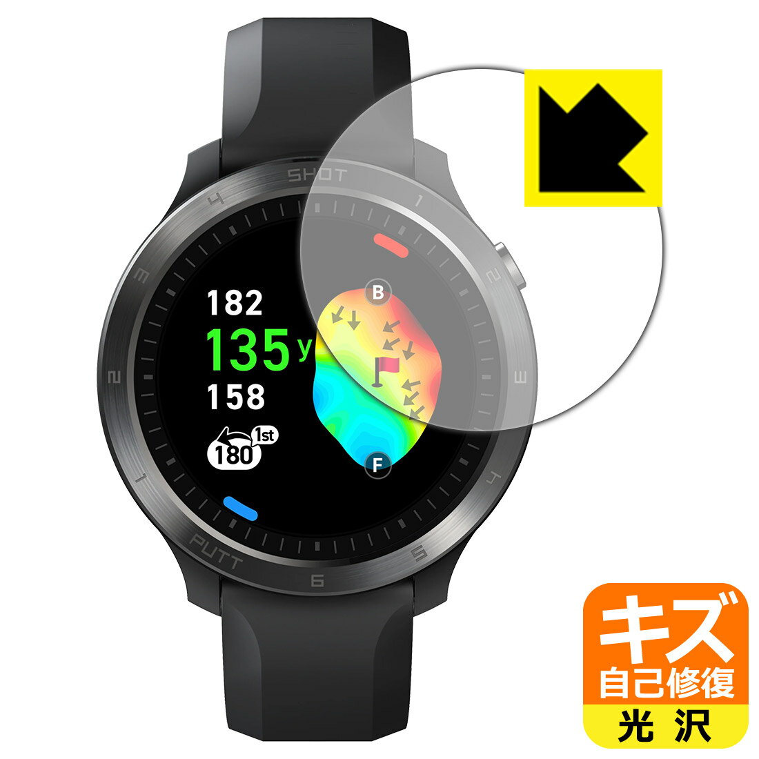 PDA工房 Voice Caddie (ボイスキャディ) T11 PRO 対応 キズ自己修復 保護 フィルム 光沢 日本製 自社製造直販