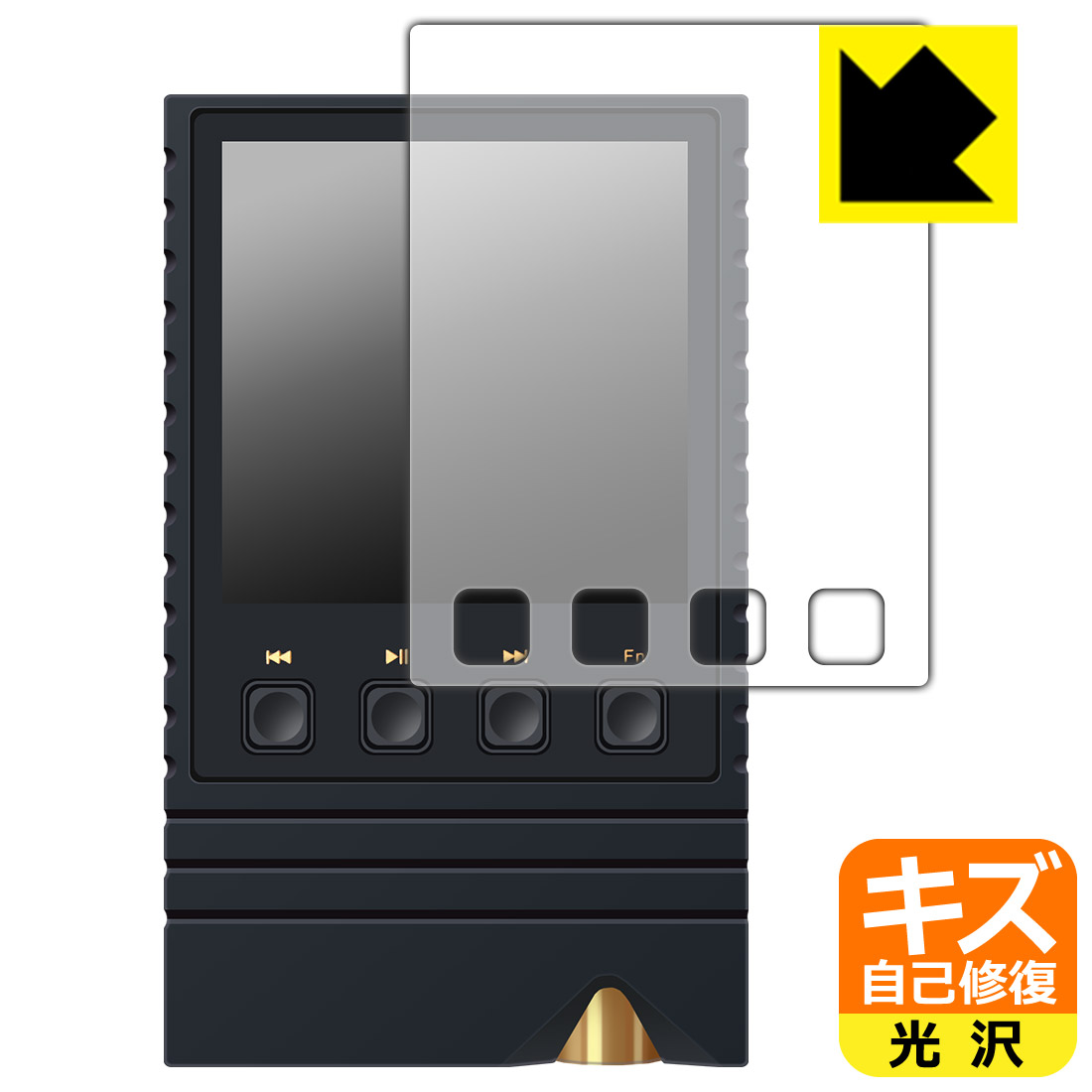 対応機種●対応機種 : ONIX Overture XM5専用の商品です。●製品内容 : 表面用フィルム1枚・クリーニングワイプ1個●特殊なキズ自己修復層が細かなキズを修復！傷がついても時間が経つと自然に直ります。『キズ自己修復の保護フィルム』●安心の国産素材を使用。日本国内の自社工場で製造し出荷しています。 ★貼り付け失敗交換サービス対象商品★ 国内自社工場製造・発送だからできる 安心の製品保証とサポート ■製品保証 お届けした製品が誤っていたり、不具合があった場合などには、お届けから1ヶ月以内にメールにてお問い合わせください。交換等対応させていただきます。[キャンセル・返品（返金・交換）について] ■■貼り付け失敗時の交換サービス■■貼り付けに失敗しても1回だけ無償交換ができます。(失敗したフィルムをお送りいただき、新品に無償交換します。往復の送料のみお客様にご負担をお願いいたします。詳しくは製品に同封の紙をご確認ください) ■■保護フィルム貼り付け代行サービス■■保護フィルムの貼り付け作業に自信がない方には、PDA工房で貼り付け作業を代行いたします。(PDA工房の保護フィルムのみが対象です。詳しくは製品に同封の紙をご確認ください) キズ自己修復保護フィルム 素材説明 ■特殊なキズ自己修復層が細かな傷を修復！表面についた細かいスリ傷が自然に消える特殊な加工がされたフィルムです。キズがついても瞬間的に消えます。機器を鞄に入れることが多い方や、ツメなどのキズが気になる方へおすすめです。※自己修復層を超えたキズは直りません。■高級感あふれる光沢と画質を損なわない透明度！貼っていることを意識させないほどの高い透明度に、高級感あふれる光沢・クリアな仕上げとなります。動画視聴や画像編集など、機器本来の発色を重視したい方におすすめです。■気泡の入りにくい特殊な自己吸着タイプ接着面は気泡の入りにくい特殊な自己吸着タイプです。素材に柔軟性があり、貼り付け作業も簡単にできます。また、はがすときにガラス製フィルムのように割れてしまうことはありません。貼り直しが何度でもできるので、正しい位置へ貼り付けられるまでやり直すことができます。■安心の日本製最高級グレードの国産素材を日本国内の弊社工場で加工している完全な Made in Japan です。安心の品質をお届けします。 【ポスト投函送料無料】商品は【ポスト投函発送 (追跡可能メール便)】で発送します。お急ぎ、配達日時を指定されたい方は以下のクーポンを同時購入ください。【お急ぎ便クーポン】　プラス110円(税込)で速達扱いでの発送。お届けはポストへの投函となります。【配達日時指定クーポン】　プラス550円(税込)で配達日時を指定し、宅配便で発送させていただきます。【お急ぎ便クーポン】はこちらをクリック【配達日時指定クーポン】はこちらをクリック
