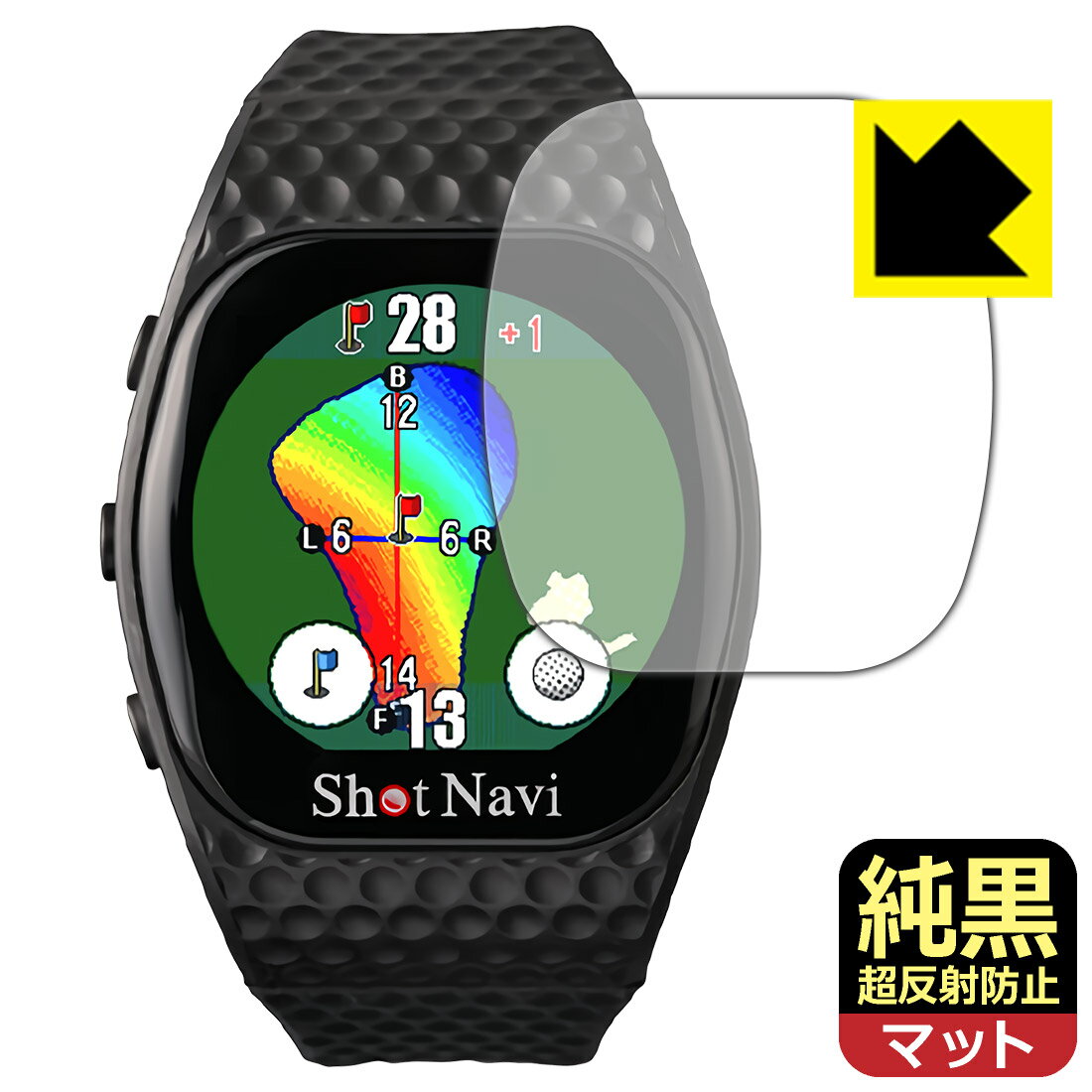 【ハッピーチャンス！エントリーでポイント10倍 5/27 1:59まで】PDA工房 Shot Navi INFINITY Touch 対応 純黒クリア[超反射防止] 保護 フィルム 反射低減 防指紋 日本製 自社製造直販