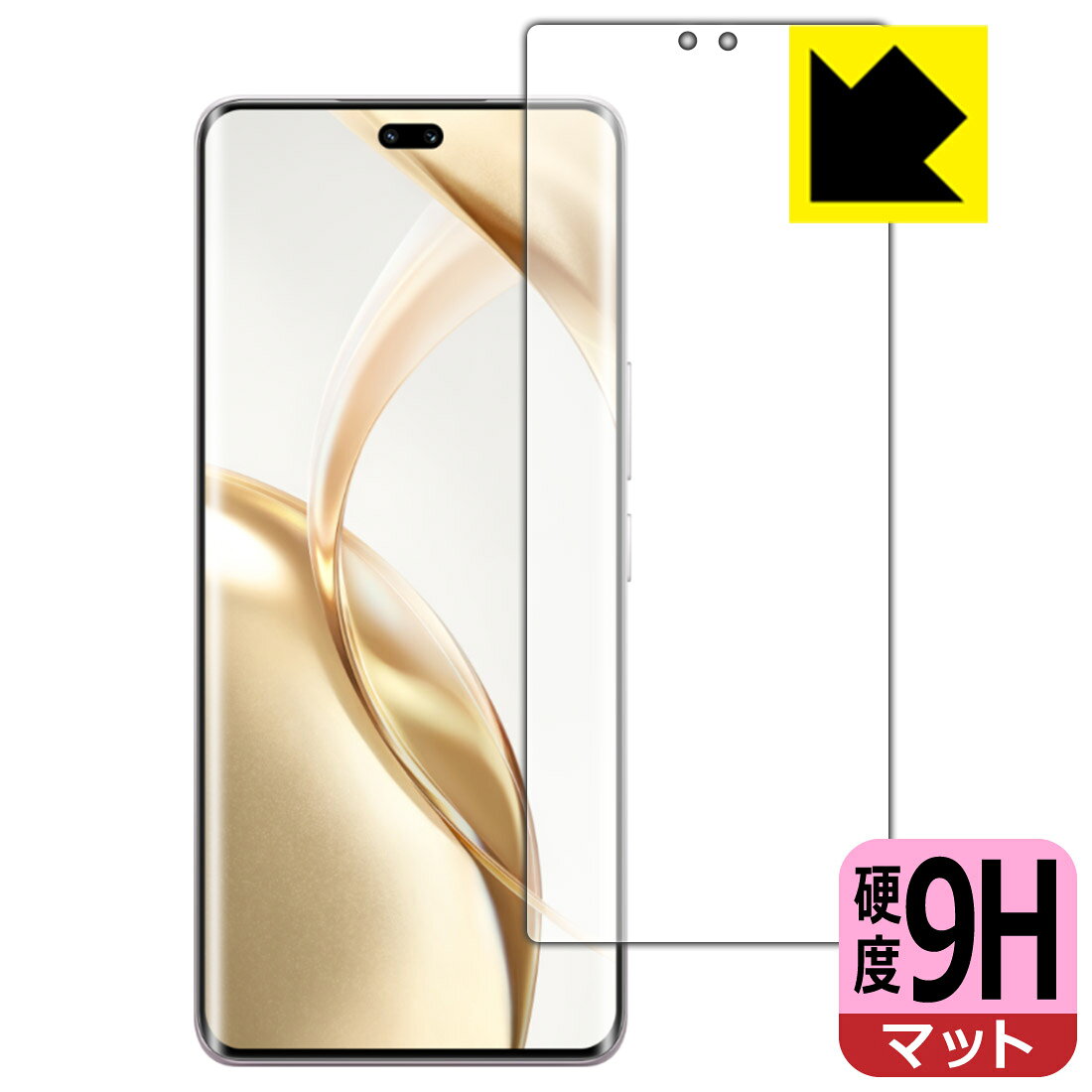 対応機種●対応機種 : Honor 200 Pro専用の商品です。●製品内容 : 画面用フィルム1枚・クリーニングワイプ1個　　※画面での指紋認証に対応しています。●※この機器は周辺部が曲面となっているため、保護フィルムを端まで貼ることができません。そのため、表示部分よりも保護フィルムが小さくなっています。(この製品の横幅は約61mmです。貼り付けイメージの画像をご確認のうえ、ご購入お願いします)　　※画面の曲面部まで保護したい方は、「Flexible Shield」をご購入ください。●柔軟性があり、ガラスフィルムのように衝撃を受けても割れない！スリキズ防止にもなる『9H高硬度(非光沢)の保護フィルム』●安心の国産素材を使用。日本国内の自社工場で製造し出荷しています。 ★貼り付け失敗交換サービス対象商品★ 国内自社工場製造・発送だからできる 安心の製品保証とサポート ■製品保証 お届けした製品が誤っていたり、不具合があった場合などには、お届けから1ヶ月以内にメールにてお問い合わせください。交換等対応させていただきます。[キャンセル・返品（返金・交換）について] ■■貼り付け失敗時の交換サービス■■貼り付けに失敗しても1回だけ無償交換ができます。(失敗したフィルムをお送りいただき、新品に無償交換します。往復の送料のみお客様にご負担をお願いいたします。詳しくは製品に同封の紙をご確認ください) ■■保護フィルム貼り付け代行サービス■■保護フィルムの貼り付け作業に自信がない方には、PDA工房で貼り付け作業を代行いたします。(PDA工房の保護フィルムのみが対象です。詳しくは製品に同封の紙をご確認ください) 9H高硬度【反射低減】保護フィルム 素材説明 ■表面硬度 9Hなのにしなやかなフィルム表面硬度はガラスフィルムと同等の9Hですが、しなやかな柔軟性がある「超ハードコートPETフィルム」なので衝撃を受けても割れません。厚みも一般的なガラスフィルムより薄い約0.2mmでタッチ操作の感度も良好です。(※1)※フィルムの性能（表面硬度 9H）は世界的な規模の検査/認証機関で試験されております。■画面の映り込みを抑える反射防止タイプ！表面に微細な凹凸を作ることにより、外光を乱反射させギラツキを抑える「アンチグレア加工」がされております。屋外での太陽光の映り込み、屋内でも蛍光灯などの映り込みが気になるシーンが多い方におすすめです。また、指紋がついた場合でも目立ちにくいという特長があります。■指紋が目立ちにくい上、フッ素加工で汚れがつきにくい！反射防止のアンチグレア加工で指紋が目立ちにくい上、表面はフッ素コーティングがされており、皮脂や汚れがつきにくく、また、落ちやすくなっています。指滑りはさらさらな使用感です■気泡の入りにくい特殊な自己吸着タイプ接着面は気泡の入りにくい特殊な自己吸着タイプです。素材に柔軟性があり、貼り付け作業も簡単にできます。また、はがすときにガラス製フィルムのように割れてしまうことはありません。貼り直しが何度でもできるので、正しい位置へ貼り付けられるまでやり直すことができます。■安心の日本製最高級グレードの国産素材を日本国内の弊社工場で加工している完全な Made in Japan です。安心の品質をお届けします。※1「表面硬度 9H」の表示は素材として使用しているフィルムの性能です。機器に貼り付けた状態の測定結果ではありません。 【ポスト投函送料無料】商品は【ポスト投函発送 (追跡可能メール便)】で発送します。お急ぎ、配達日時を指定されたい方は以下のクーポンを同時購入ください。【お急ぎ便クーポン】　プラス110円(税込)で速達扱いでの発送。お届けはポストへの投函となります。【配達日時指定クーポン】　プラス550円(税込)で配達日時を指定し、宅配便で発送させていただきます。【お急ぎ便クーポン】はこちらをクリック【配達日時指定クーポン】はこちらをクリック