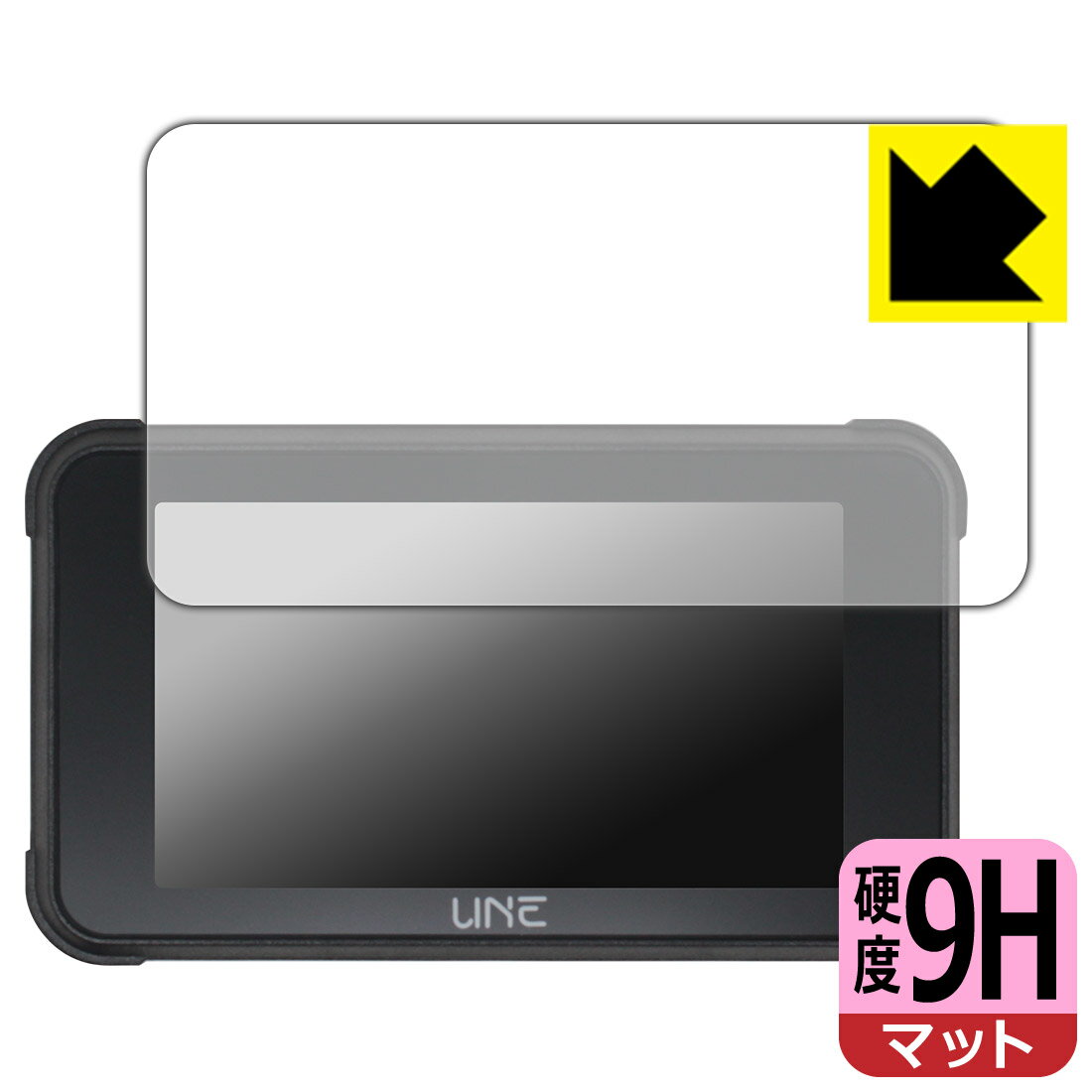 PDA工房 UNE 5インチ バイク用 ドライブレコーダー MT80 / AKT-80B 対応 9H高硬度[反射低減] 保護 フィ..