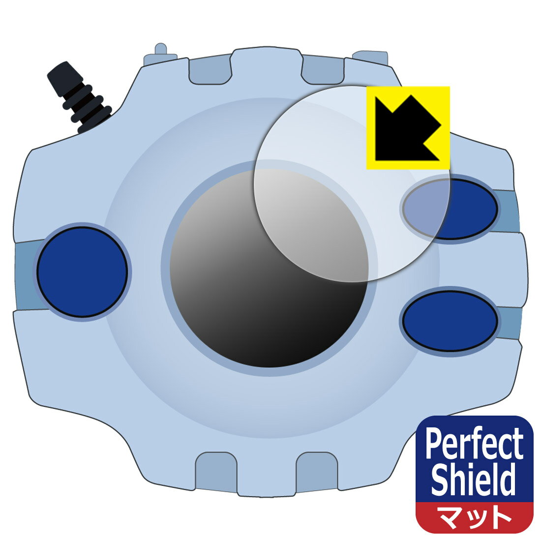 PDA工房 デジモンアドベンチャー デジヴァイス -25th COLOR EVOLUTION- 対応 PerfectShield 保護 フィルム 反射低減 防指...