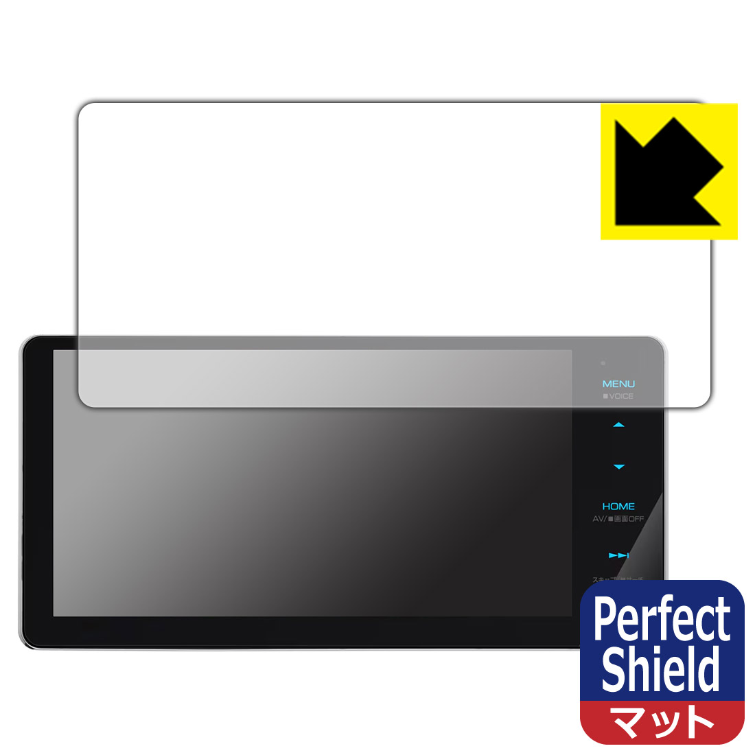 PDA˼ ®ʥ MDV-S711HDW б PerfectShield ݸ ե ȿ㸺 ɻ  ¤ľ