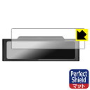 PDA工房 PORMIDO 11インチ ドライブレコーダー ミラー型 PRD60 / PRD60C / PRD6XC 対応 PerfectShield 保護 フ...