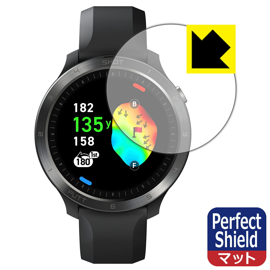 PDA工房 Voice Caddie (ボイスキャディ) T11 PRO 対応 PerfectShield 保護 フィルム 反射低減 防指紋 日本製 自社製造直...