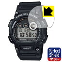 PDA工房 CASIO Collection W-735Hシリーズ 対応 PerfectShield 保護 フィルム 反射低減 防指紋 日本製 自社製造直販