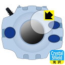 PDA工房 デジモンアドベンチャー デジヴァイス -25th COLOR EVOLUTION- 対応 Crystal Shield 保護 フィルム 光沢 日本製...