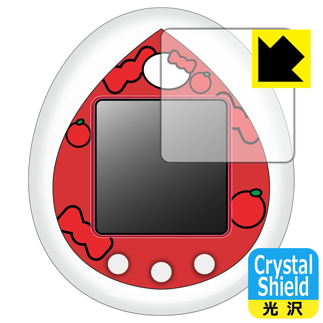 PDA工房 Hello Kitty Tamagotchi (ハローキティ たまごっち) 対応 Crystal Shield 保護 フィルム 光沢 日本製 自社製...