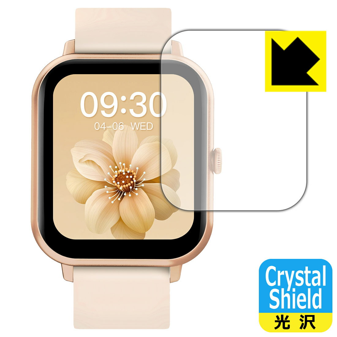 PDA工房 MONOMAM CLASSIC スマートウォッチ SW-ZL54 対応 Crystal Shield 保護 フィルム 光沢 日本製 自社製造直販