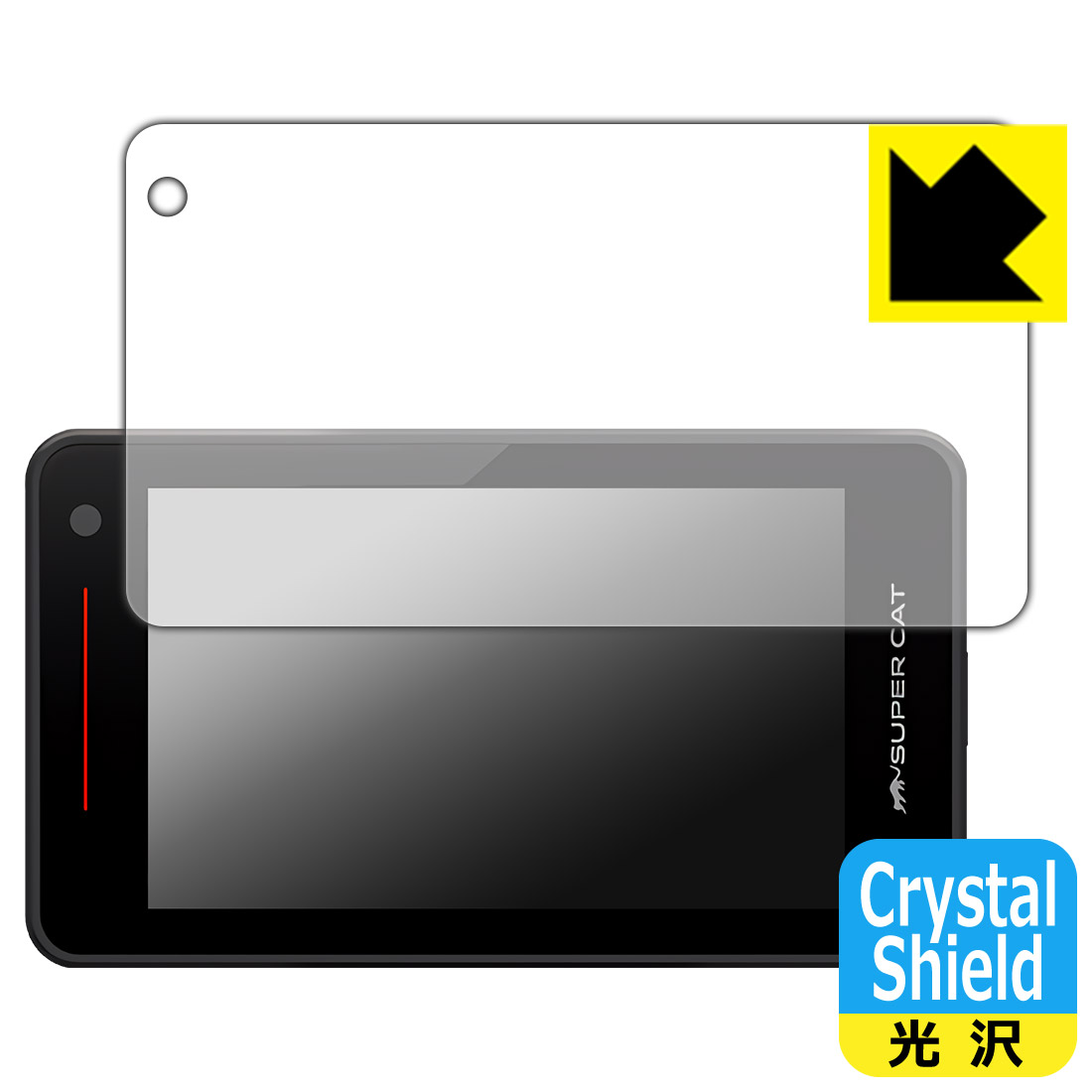 PDA˼ 졼&졼õε SUPER CAT YK-2000A/YK-2000L/YK-2000T/YK-2000/VK-2000/ZK2000 ...