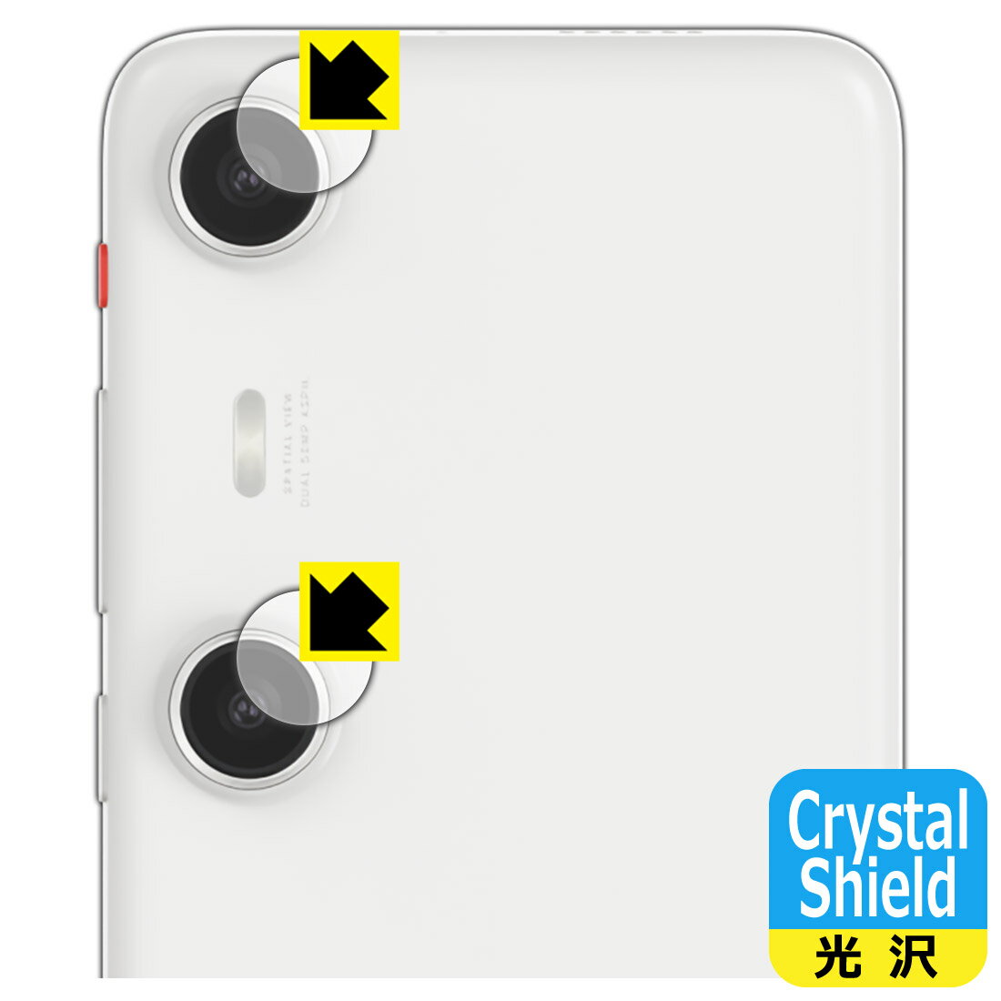 ݸեή̥󥿡㤨PDA˼ XREAL Beam Pro / Beam Pro 5G б Crystal Shield ݸ ե []   ¤ľΡפβǤʤ660ߤˤʤޤ