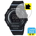 PDA工房 G-SHOCK GMD-B300シリーズ 対応 Crystal Shield 保護 フィルム 3枚入 光沢 日本製 自社製造直販