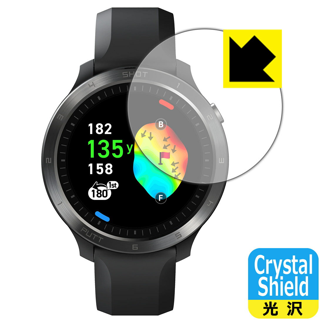 PDA工房 Voice Caddie (ボイスキャディ) T11 PRO 対応 Crystal Shield 保護 フィルム 光沢 日本製 自社製造直販