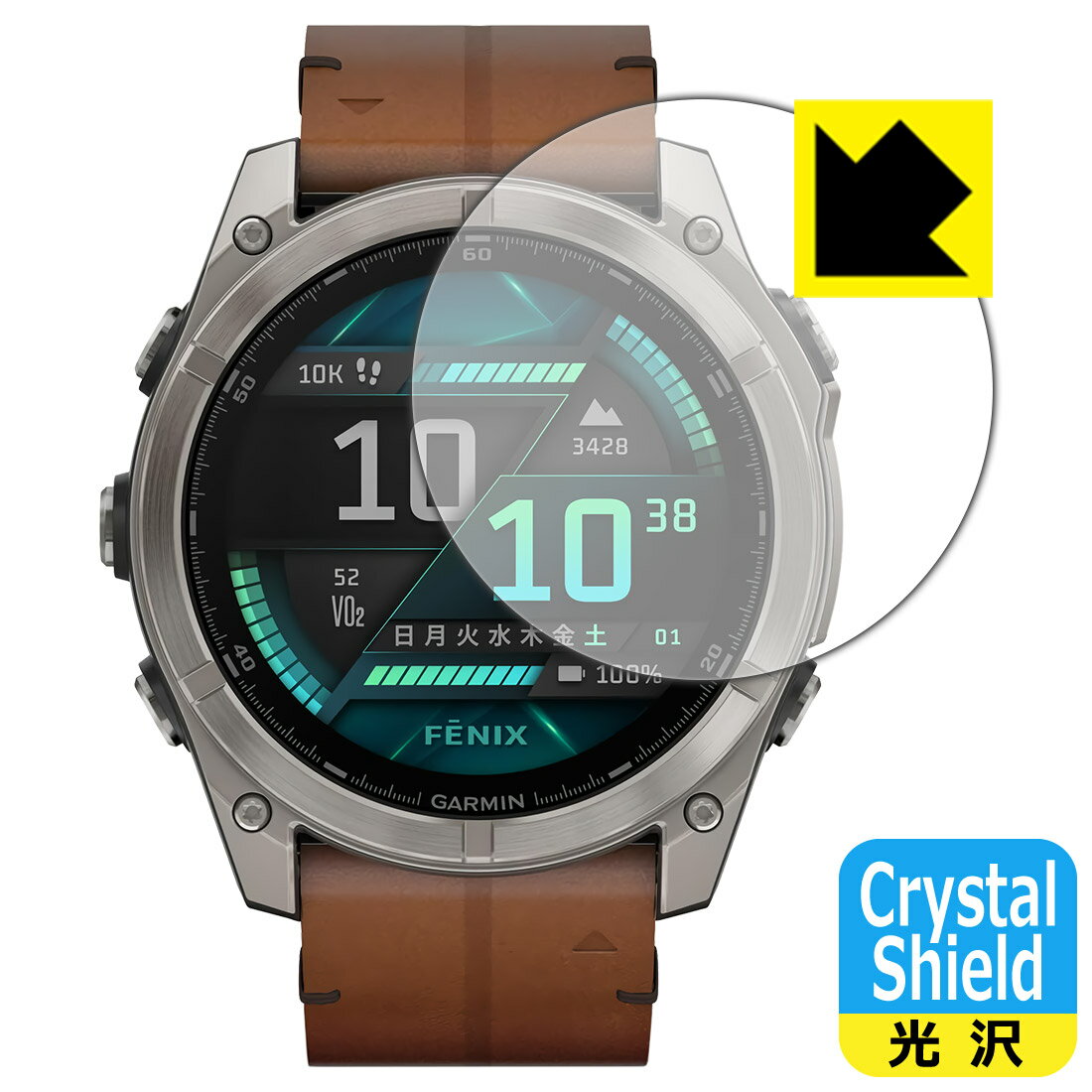 PDA˼ GARMIN fenix 8 Sapphire AMOLED [ 51mm] б Crystal Shield ݸ ե 3...