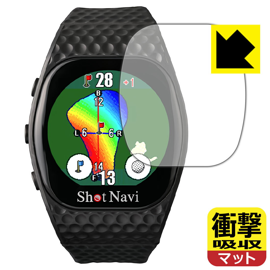 PDA工房 Shot Navi INFINITY Touch 対応 衝撃吸収[反射低減] 保護 フィルム 耐衝撃 日本製 自社製造直販