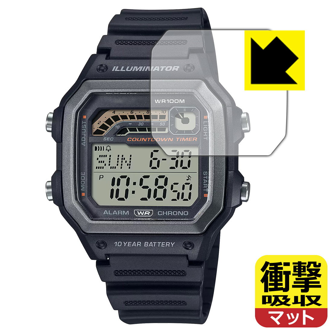 PDA工房 CASIO WS-1600Hシリーズ 対応 衝撃吸収[反射低減] 保護 フィルム 耐衝撃 日本製 自社製造直販(2.0)