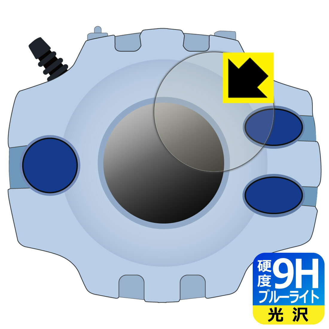 PDA˼ ǥ󥢥ɥ٥㡼 ǥ -25th COLOR EVOLUTION- б 9H[֥롼饤ȥå] ݸ ե  ...