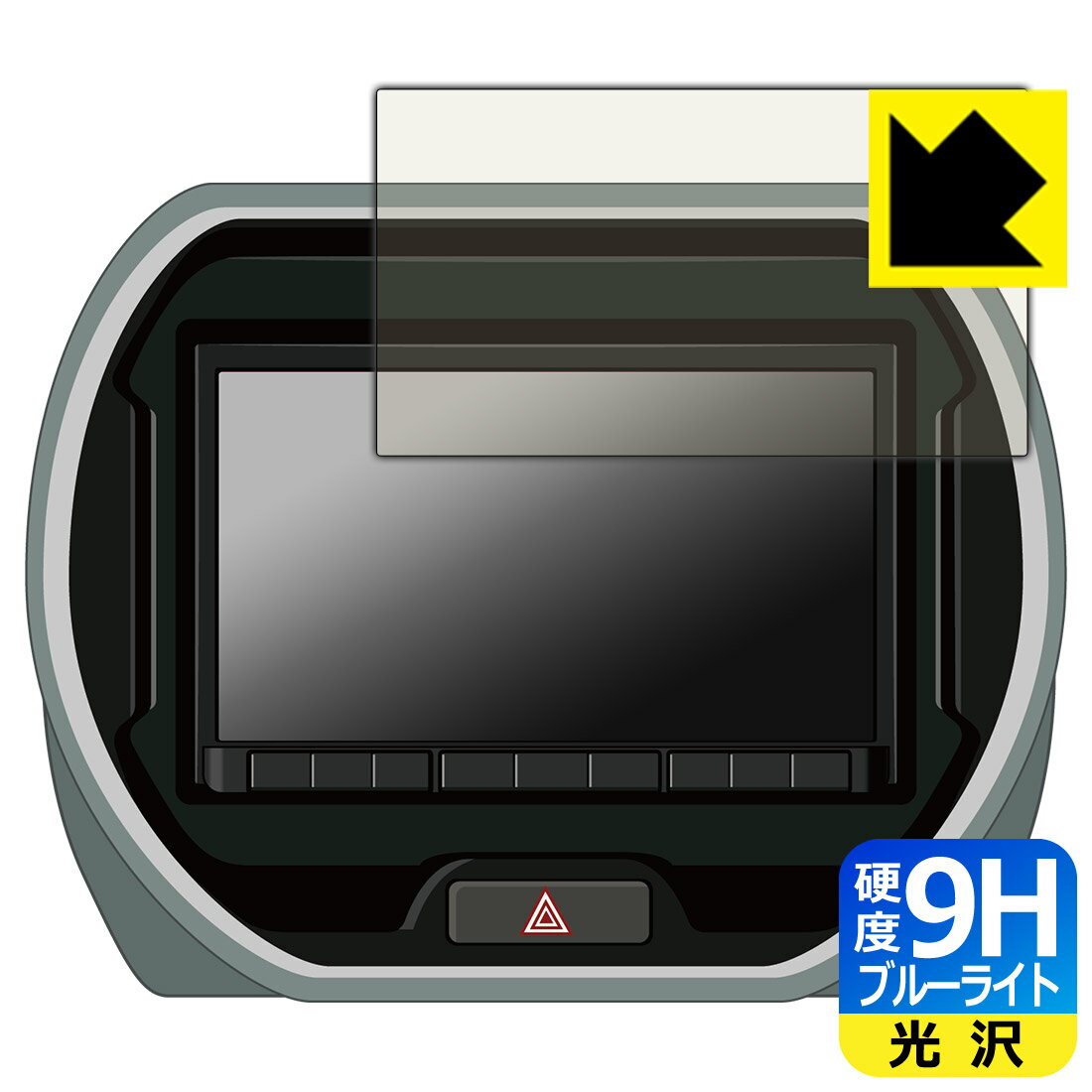 PDA˼ ʥ ѥʥ˥å 8ʥ CN-HZ895ZA б 9H[֥롼饤ȥå] ݸ ե   ...
