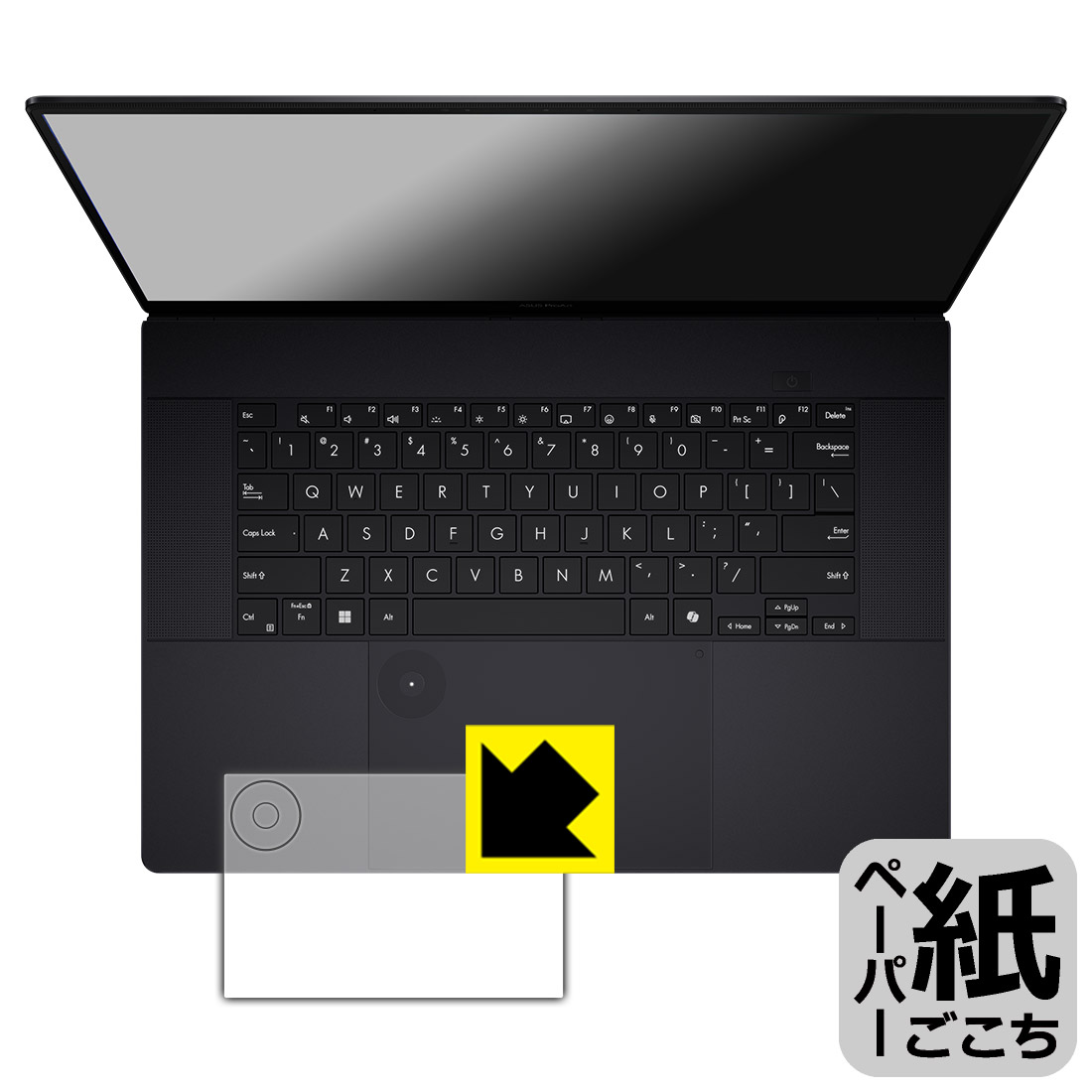 PDA工房 ASUS ProArt P16 (H7606WI/H7606WV) 対応 紙に書くような描き心地 保護 フィルム  反射低減 日本製 自社製造直販