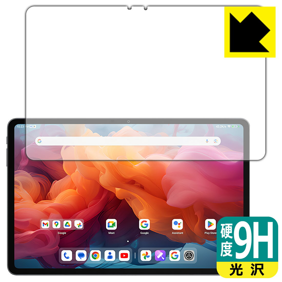 樂天商城 - PDA工房 ALLDOCUBE iPlay 60 Pad Pro 対応 9H高硬度[光沢] 保護 フィルム [画面用] 日本製 自社製造直販