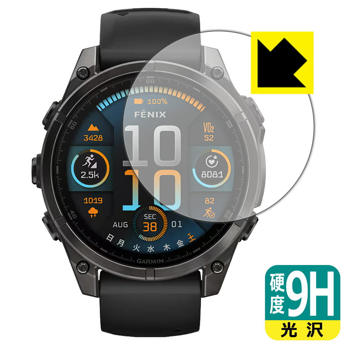 PDA˼ GARMIN fenix 8 Sapphire AMOLED [ 47mm] б 9H[] ݸ ե  ...