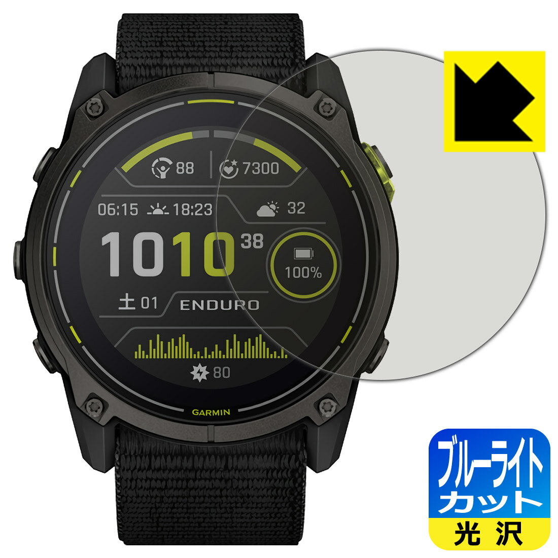 PDA˼ GARMIN Enduro 3 б ֥롼饤ȥå[] ݸ ե  ¤ľ