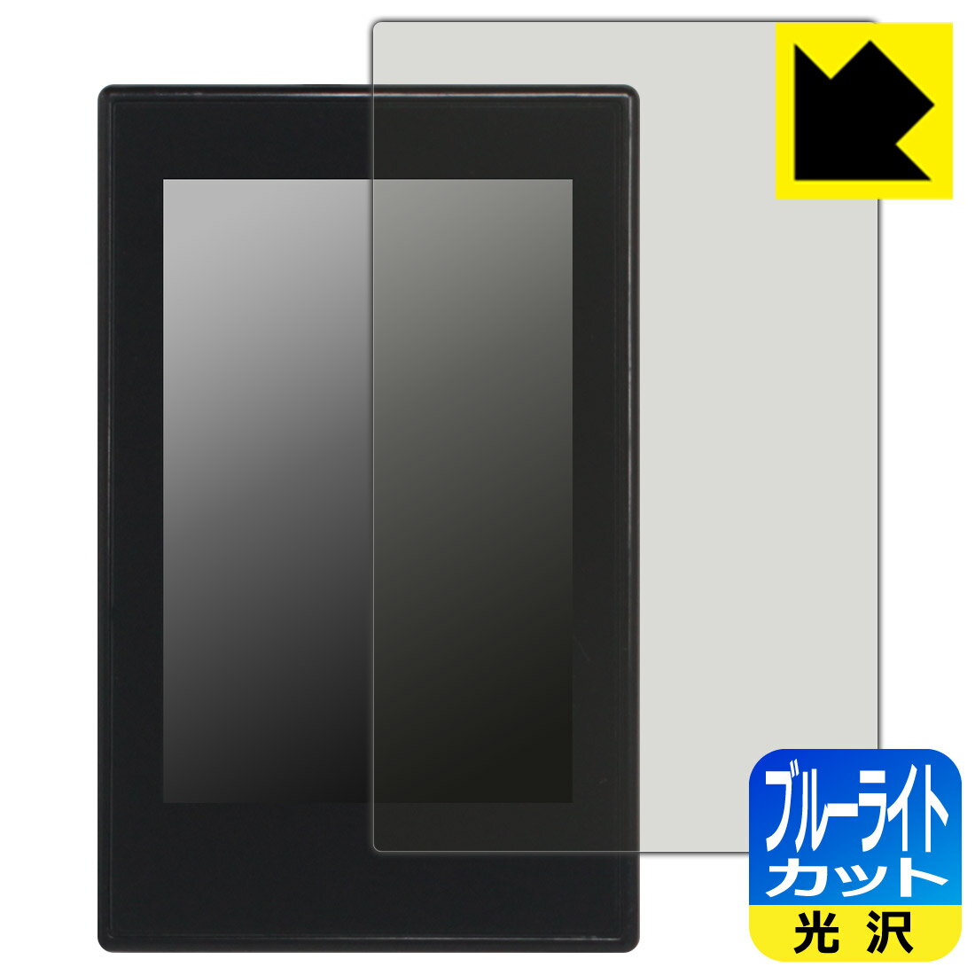 PDA��˼ Maverick S1-500X ���ԡ��ɥ᡼���� �б� �֥롼�饤�ȥ��å�[����] �ݸ� �ե���� ������ ������¤ľ��